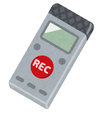 voice_ic_recorder01.png